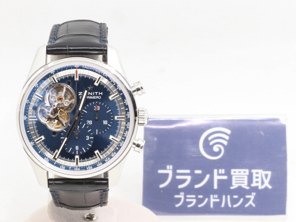 ゼニスクロノマスター全体