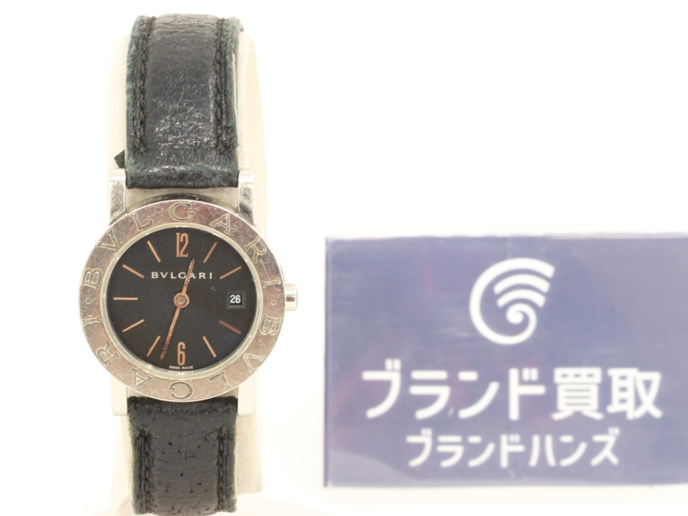 ブルガリのブルガリブルガリ時計全体