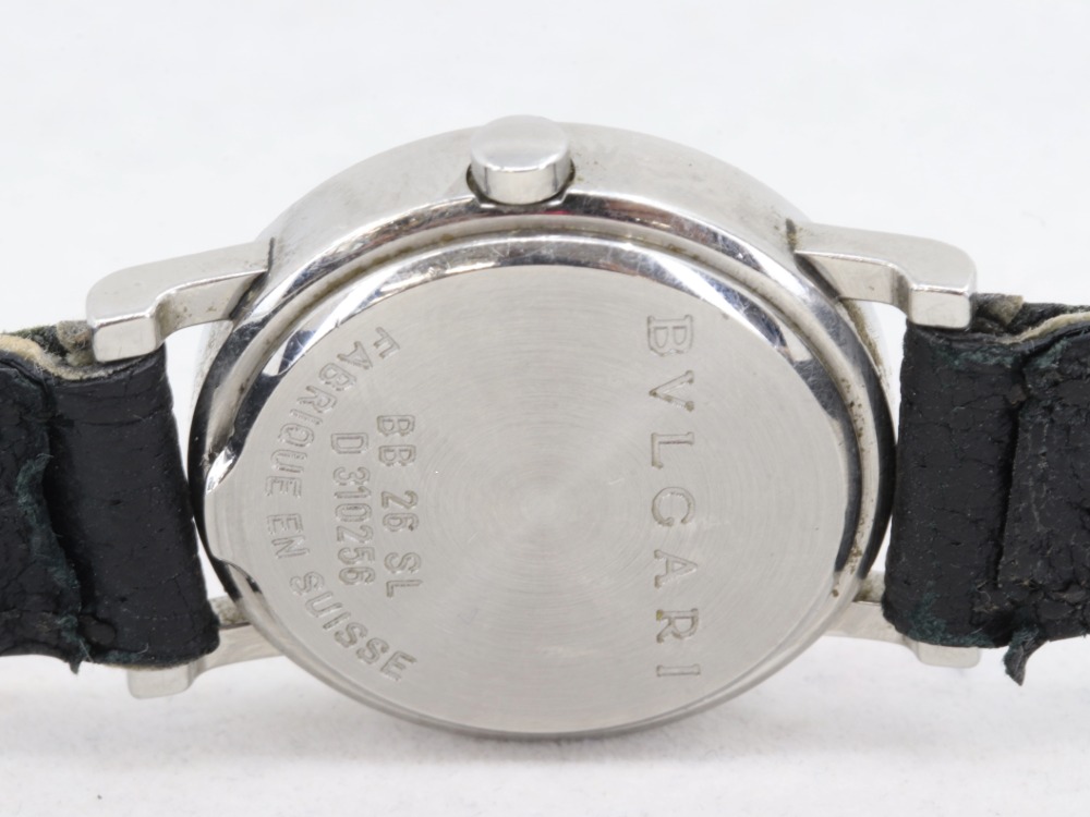 ブルガリのブルガリブルガリ時計裏蓋