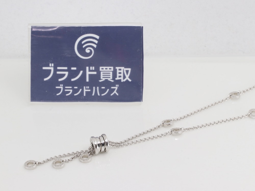 ブルガリエレメントネックレス全体