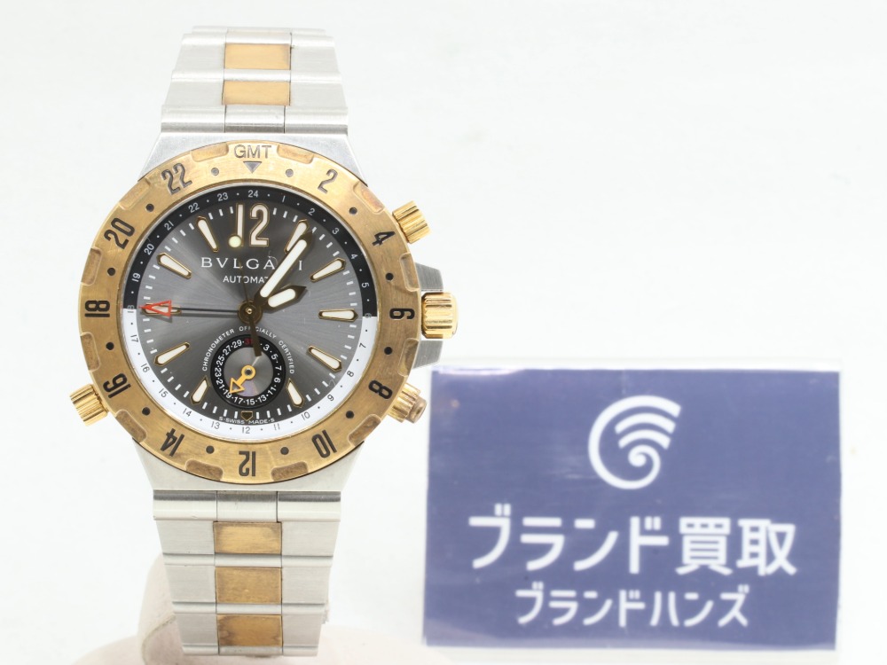 ブルガリディアゴノGMT40SG全体