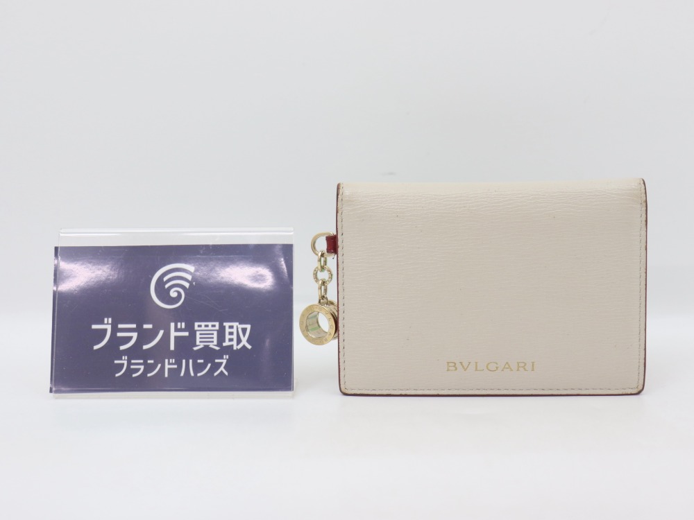 ブルガリビーゼロワンパスケース全体
