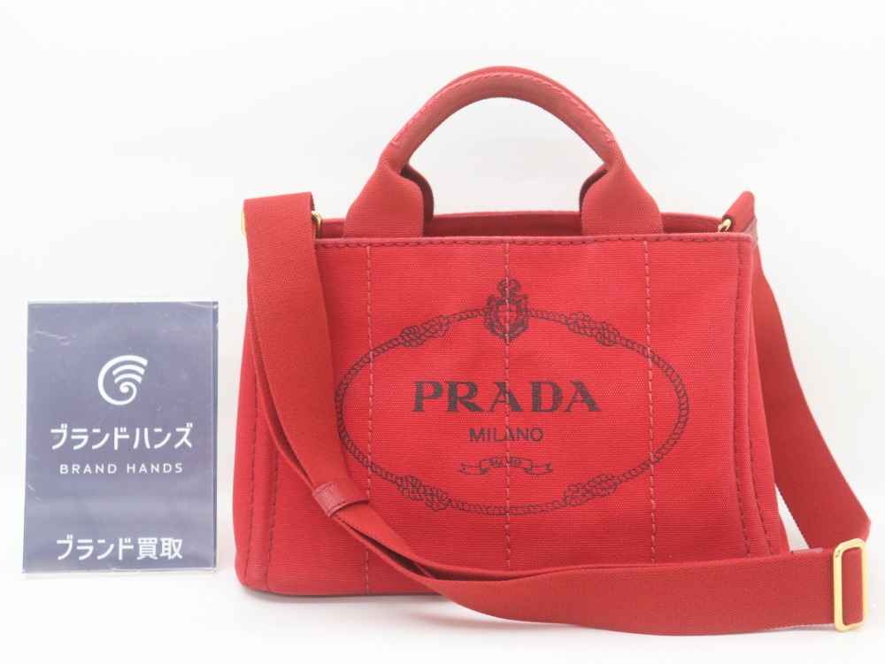 プラダカナパトートバッグレッド全体