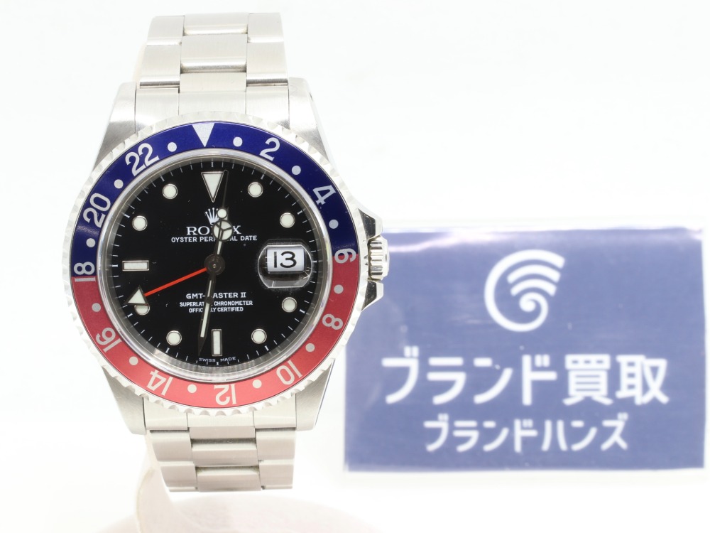 ロレックスのGMTマスターⅡ全体