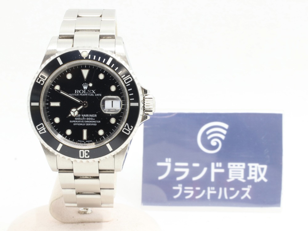 ロレックスのサブマリーナ全体