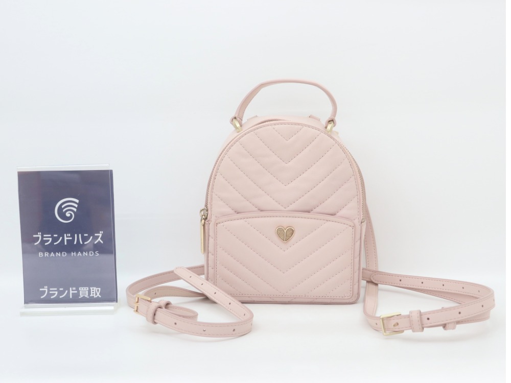 福島店でケイトスペードリュックピンクを2千円で買取しました