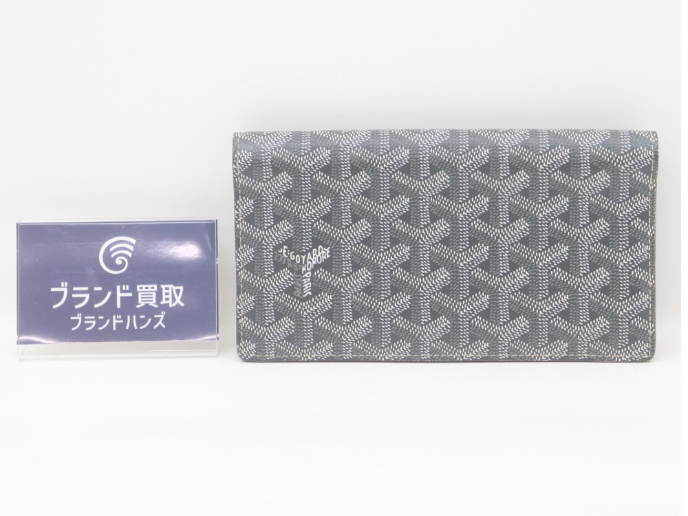 大阪府のお客様よりゴヤールリシュリュー長財布グレーを6万円で買取 