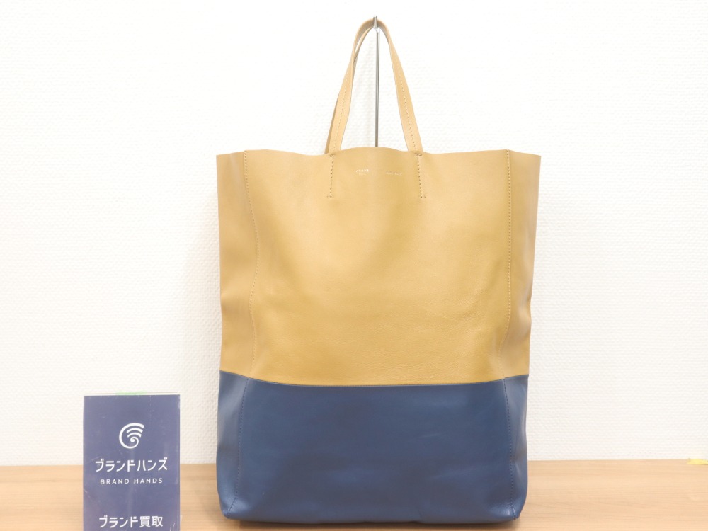 セリーヌ ホリゾン カバ バイカラーバッグ | VACHAMBER.COM