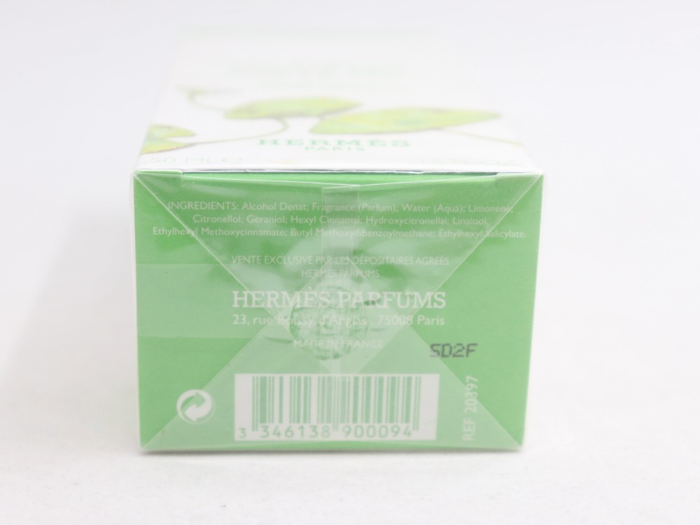 エルメスオードトワレ上部