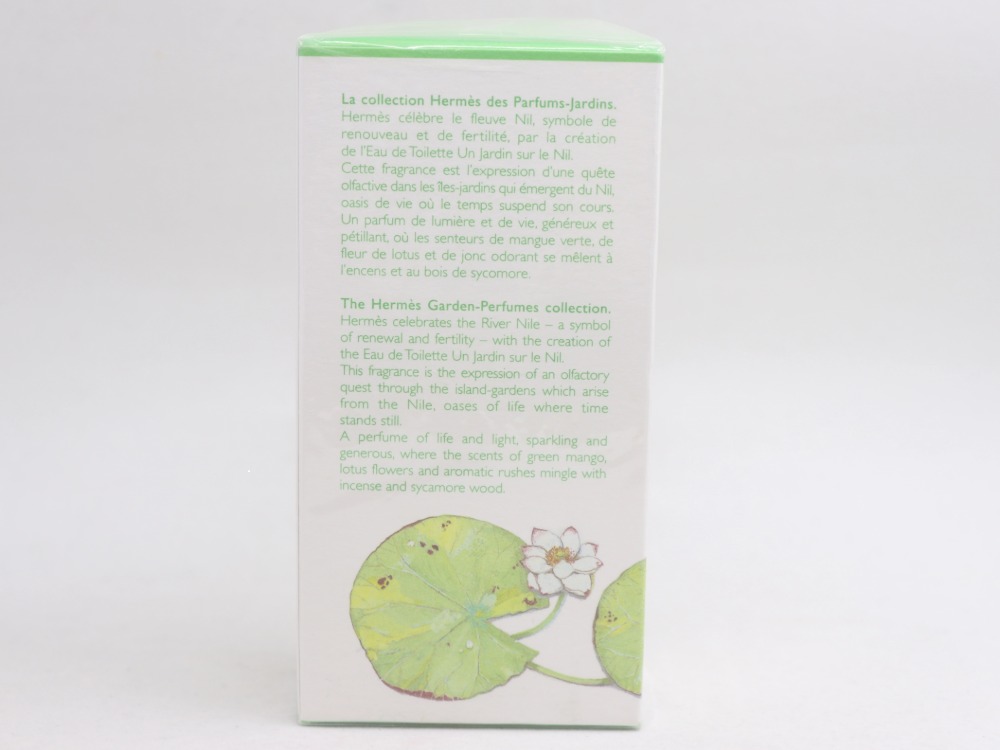 エルメスオードトワレ背面