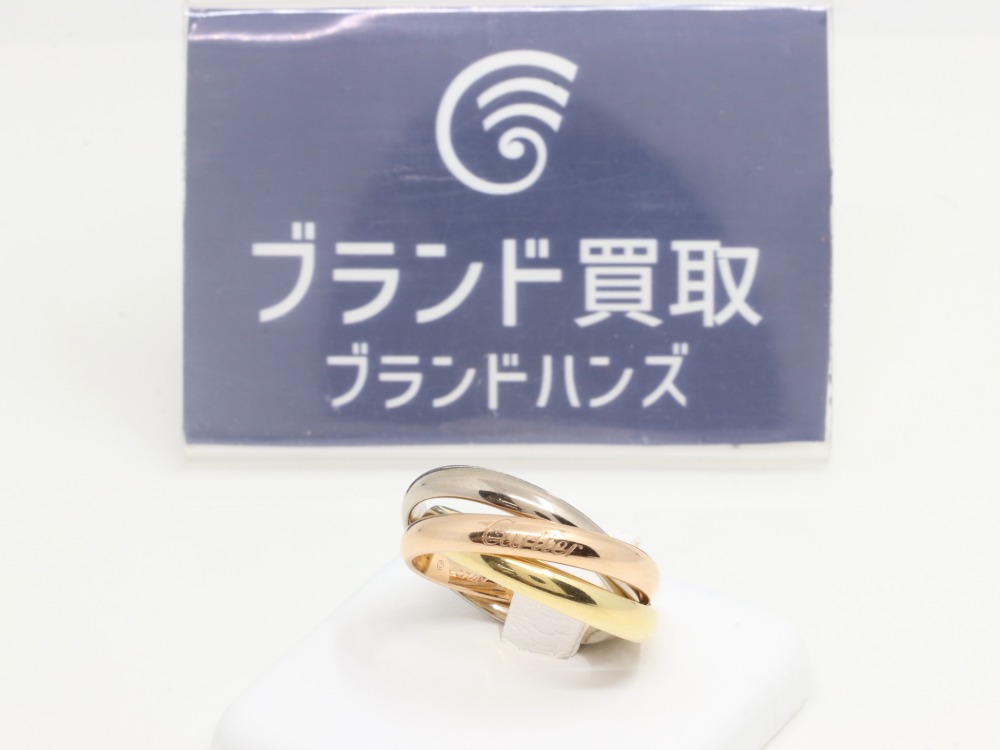 カルティエのトリニティリング全体