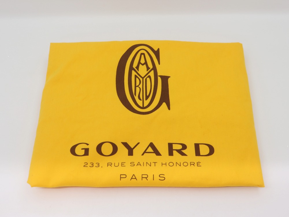 ゴヤールサンルイGM保存袋