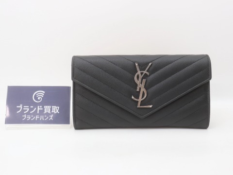 サンローラン長財布