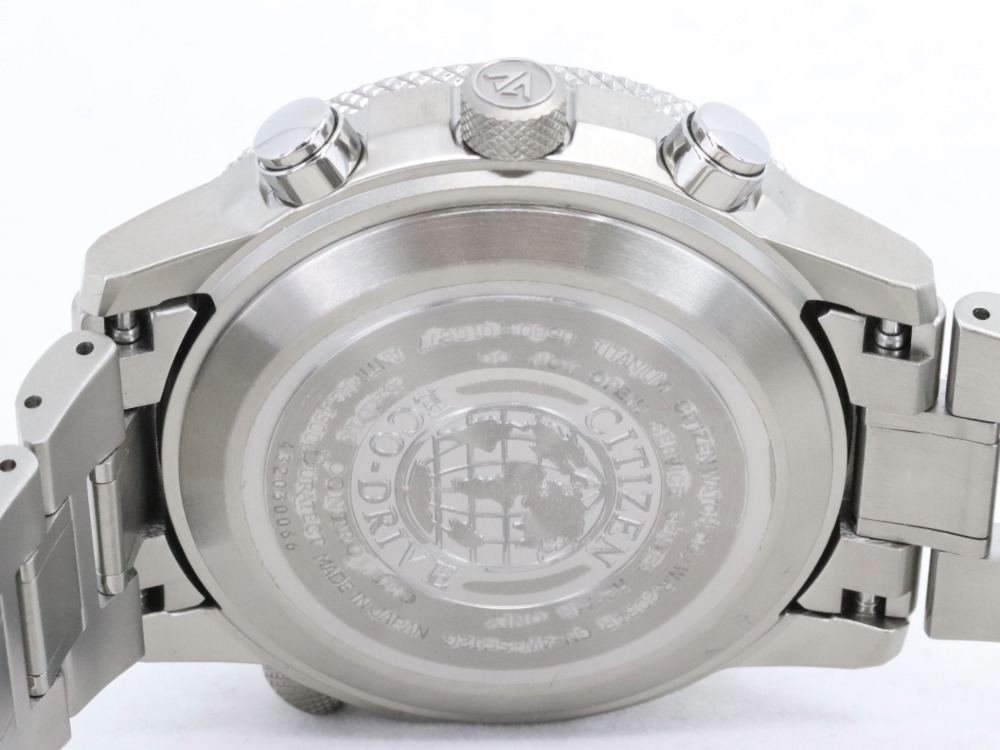 シチズンのプロマスター裏面