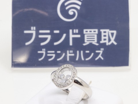 ショパールダイヤリング