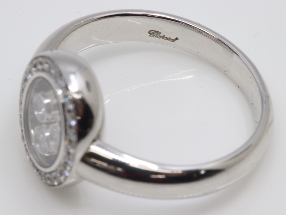 ショパールダイヤリング刻印