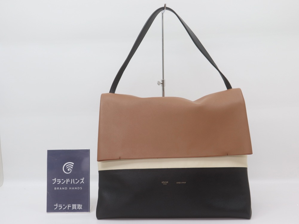 セリーヌのオールソフト全体