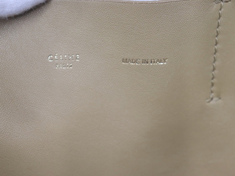 セリーヌカバホリゾンタルロゴ