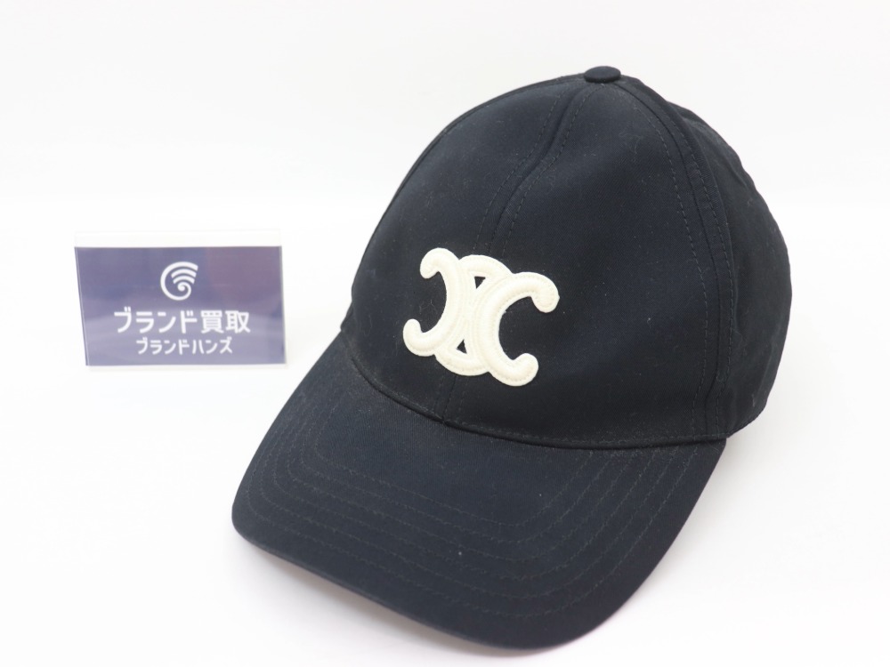 セリーヌキャップ全体