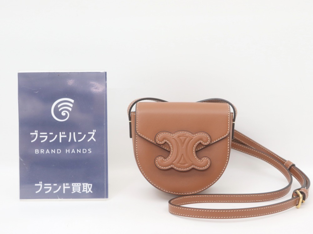 セリーヌショルダーバッグ全体