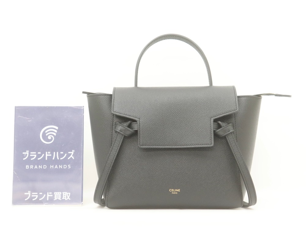 セリーヌベルトバッグナノ全体