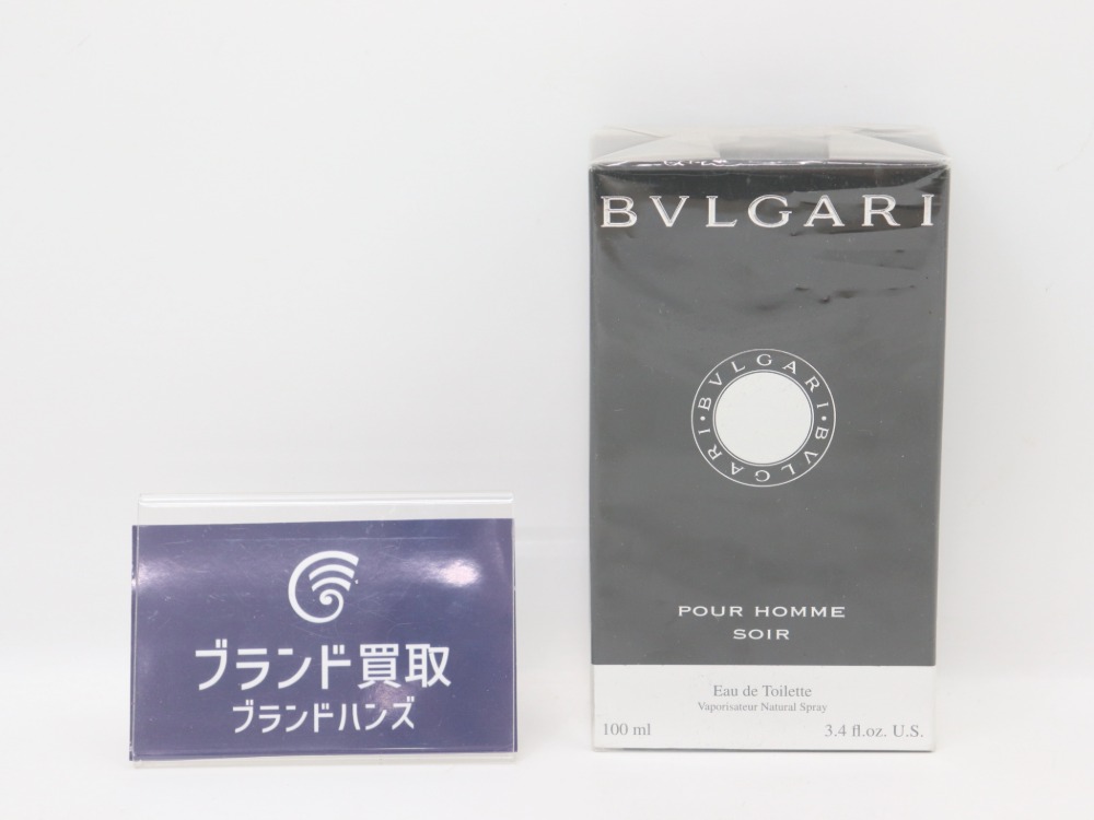 ブルガリのプールオムソワール全体