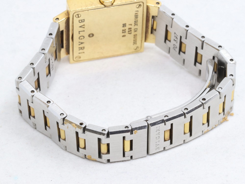 ブルガリクアドラードベルト