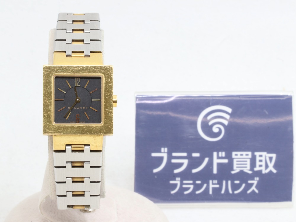 ブルガリクアドラード全体