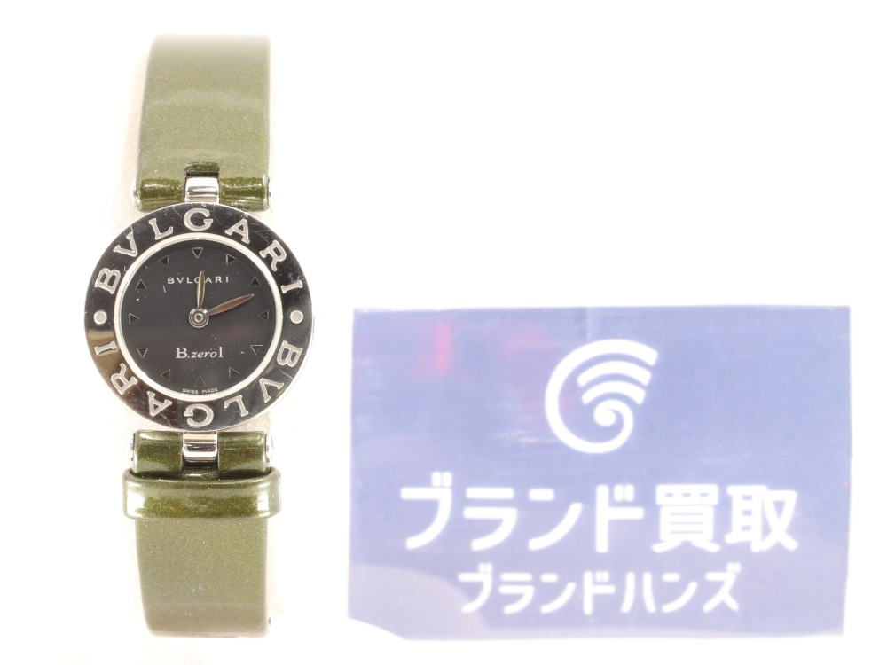 ブルガリビーゼロワン時計全体