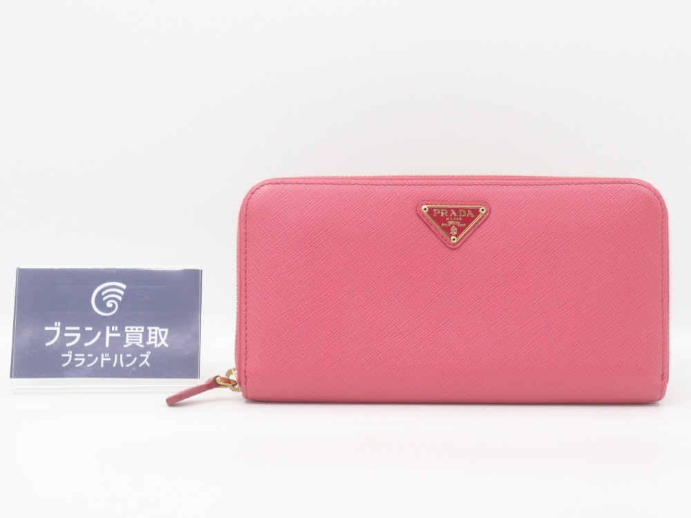 プラダラウンドファスナー長財布全体