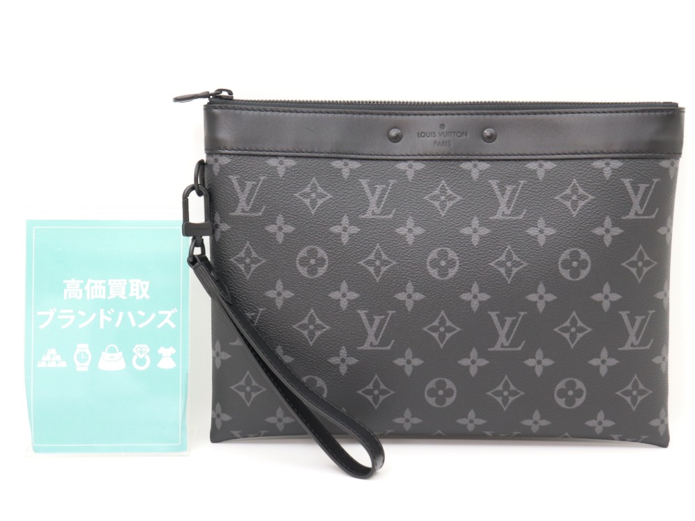 ルイヴィトンのポシェットトゥゴー全体