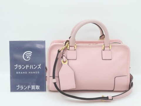 ロエベアマソナ23ピンク