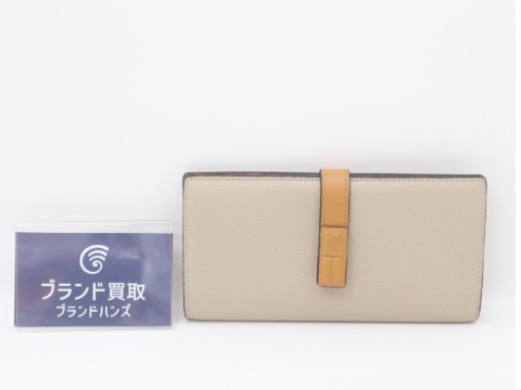 ロエベバーティカル財布