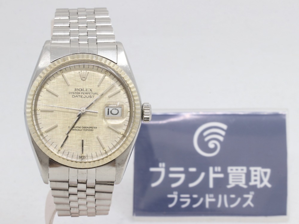 ロレックスのデイトジャスト全体