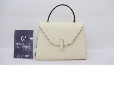 ヴァレクストライジィデバッグ