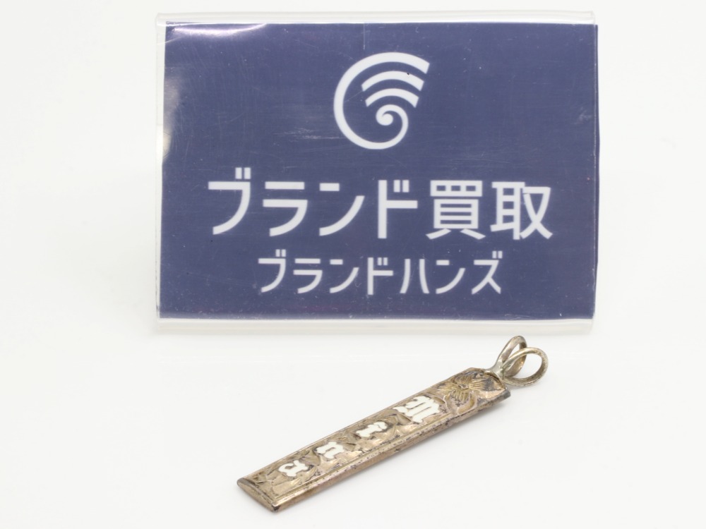 Ag925のトップ全体