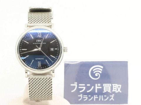 IWCのポートフィノ
