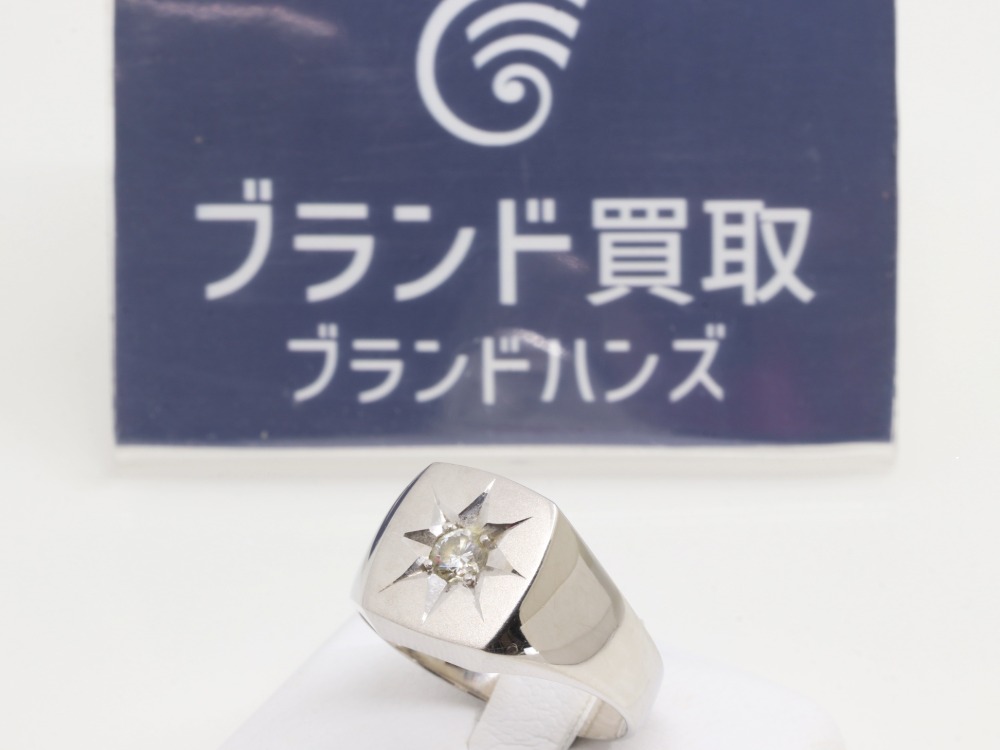 枚方市でPt900のリング2.7gを15,500円で買取しました！