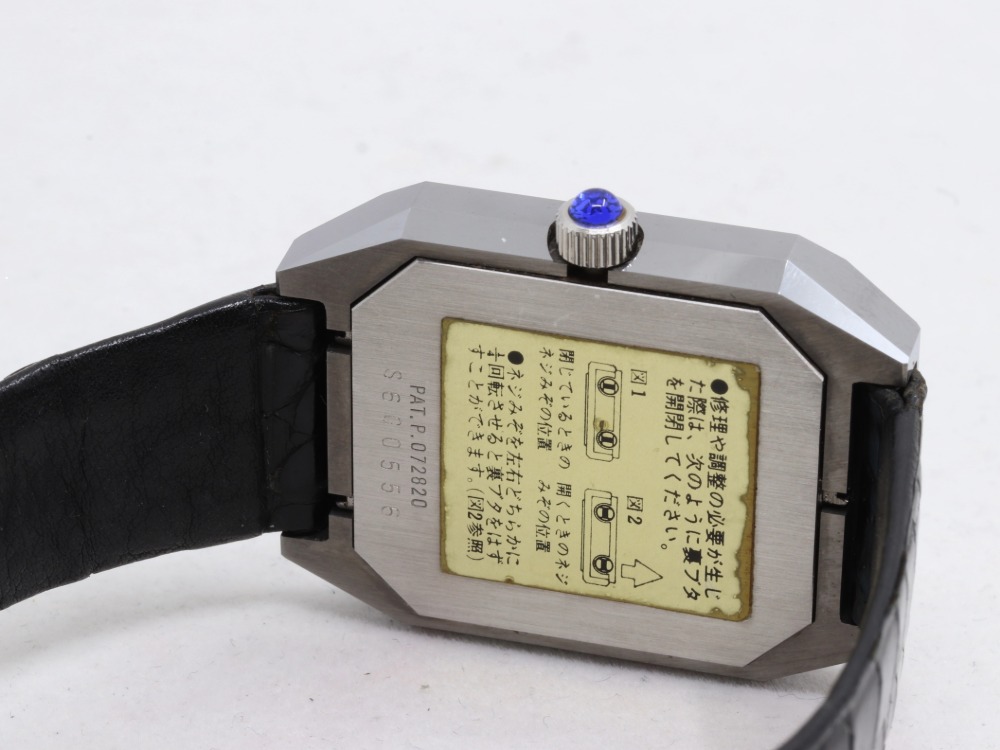 ウォルサム腕時計(手巻き)裏蓋