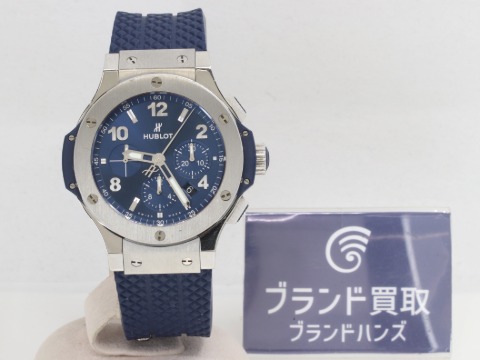 ウブロのビッグバン