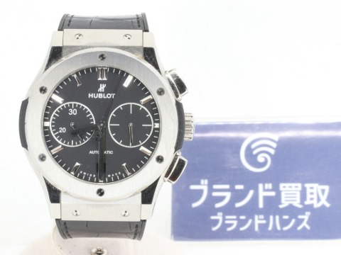 ウブロクラシックフュージョン