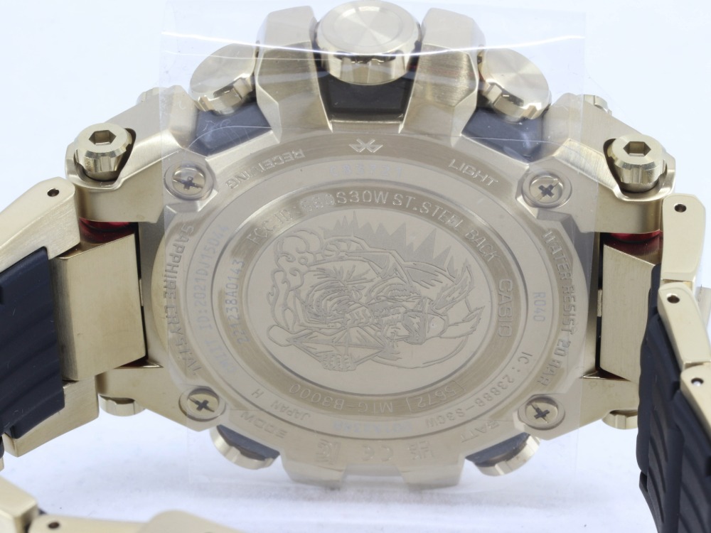 カシオのGショック裏蓋