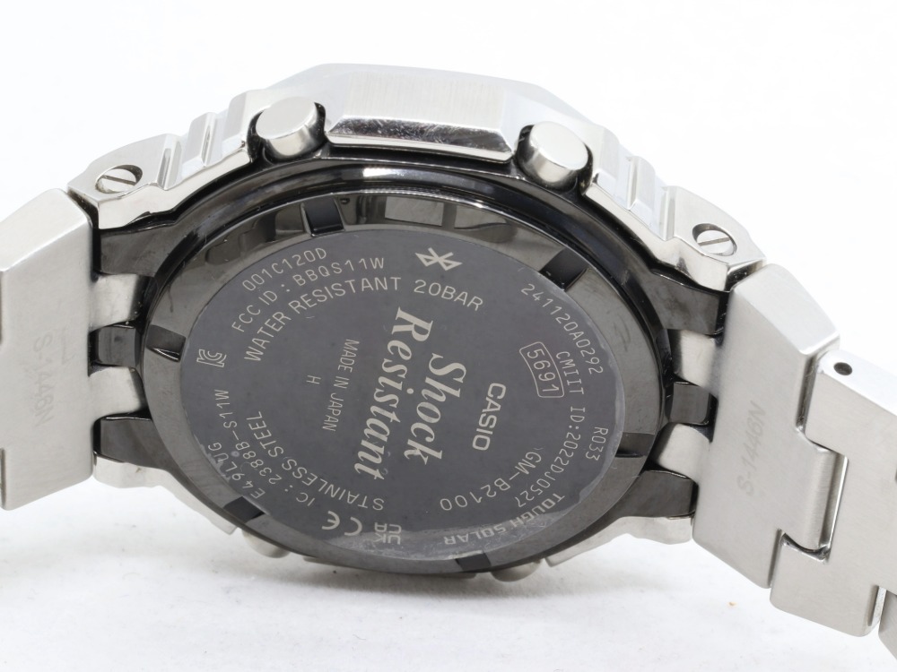 カシオの腕時計裏蓋