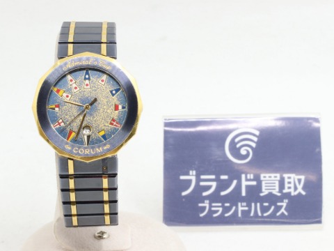 コルムのアドミラルズカップ