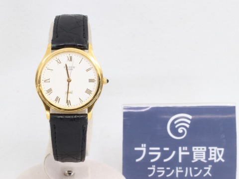 シチズンエクシード腕時計