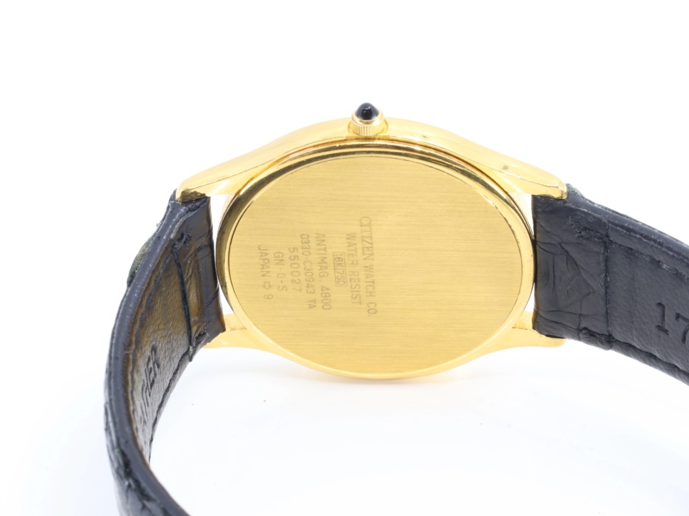 シチズンエクシード腕時計裏蓋