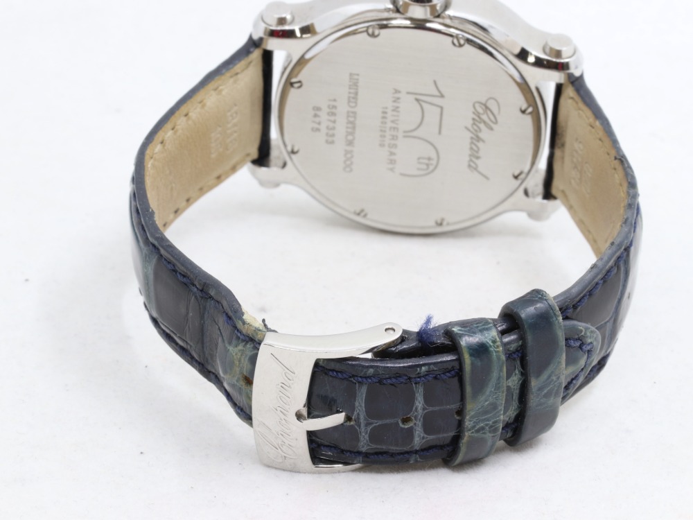 ショパールハッピースポーツベルト