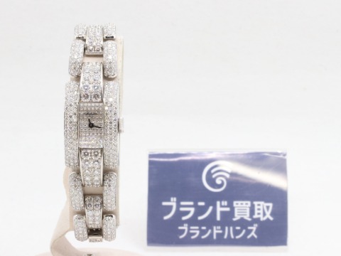 ショパールラストラーダ