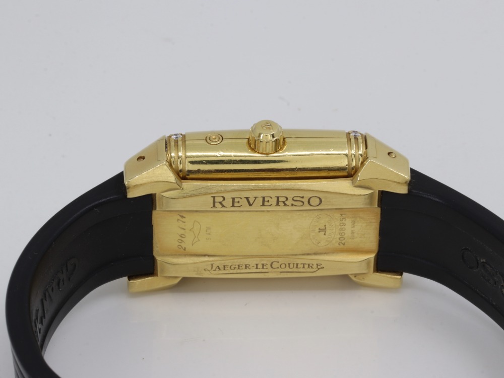 ジャガールクルトレベルソ裏蓋