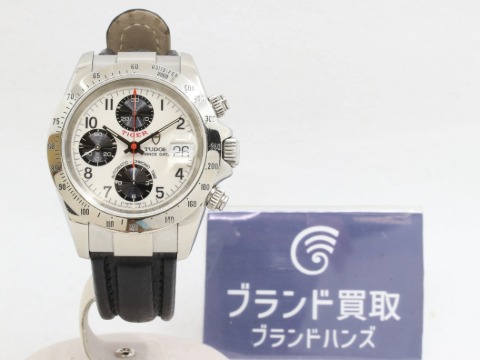 チューダークロノタイムタイガー